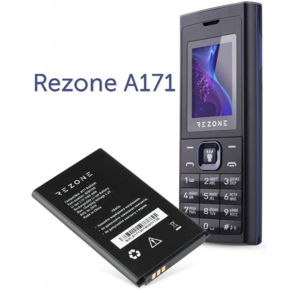 Акумуляторна батарея Rezone для A171 Radiant 1700mah (and all compatible with BL-17C) (BL-17C)