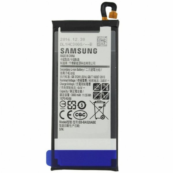 Акумуляторна батарея Samsung для A520 (A5-2017) (EB-BA520ABE / 57477) Акумуляторна батарея Samsung для A520 (A5-2017) (EB-BA520ABE / 57477)