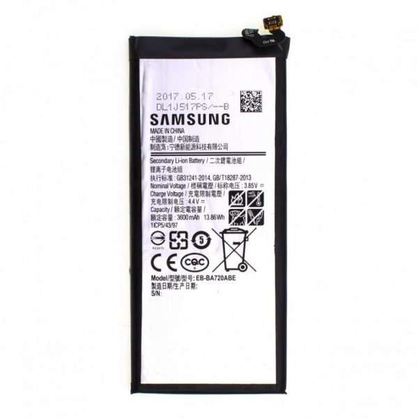 Акумуляторна батарея Samsung для A720 (A7-2017) (EB-BA720ABE / 57478)