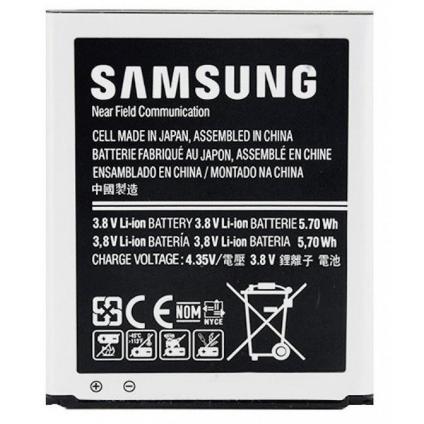 Акумуляторна батарея Samsung для G313 (EB-BG313BBE / 37293)