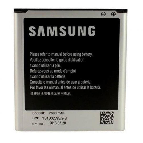 Акумуляторна батарея Samsung для I9500/G7102 (B600BC / 25156)