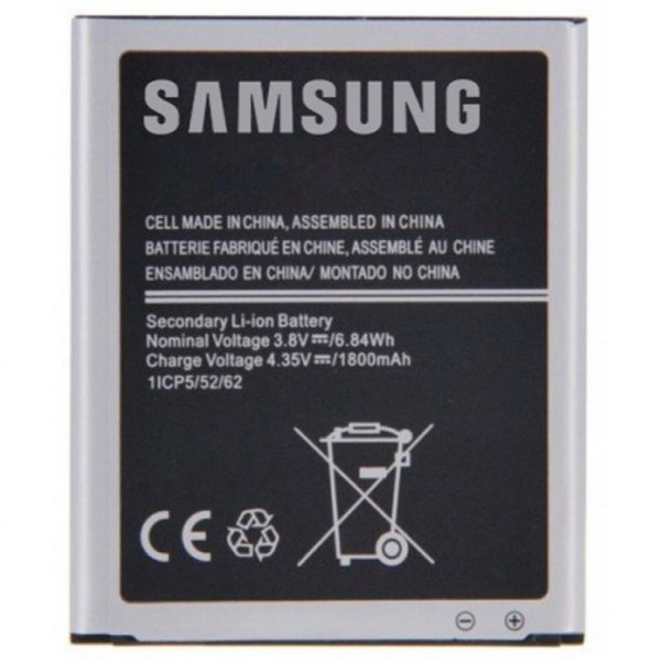 Акумуляторна батарея Samsung для J110 (J1 Ace) (EB-BJ111ABE / 46952)