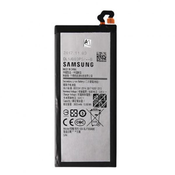 Акумуляторна батарея Samsung для J730 (J7-2017) (EB-BJ730ABE / 63615)