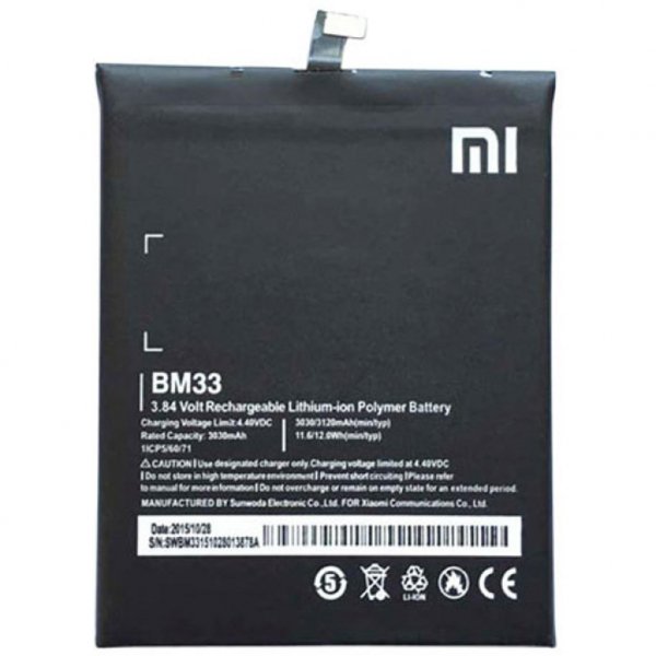 Акумуляторна батарея Xiaomi для Mi4i (BM33 / 45585) Акумуляторна батарея Xiaomi для Mi4i (BM33 / 45585)