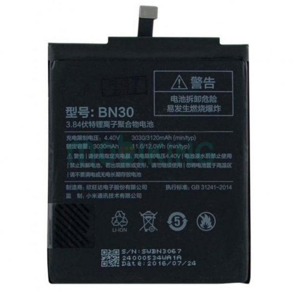 Акумуляторна батарея Xiaomi для Redmi 4a (BN30 / 58871) Акумуляторна батарея Xiaomi для Redmi 4a (BN30 / 58871)