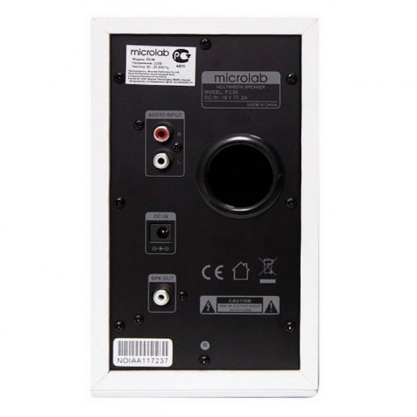 Акустична система Microlab FC-30 White Акустична система Microlab FC-30 White