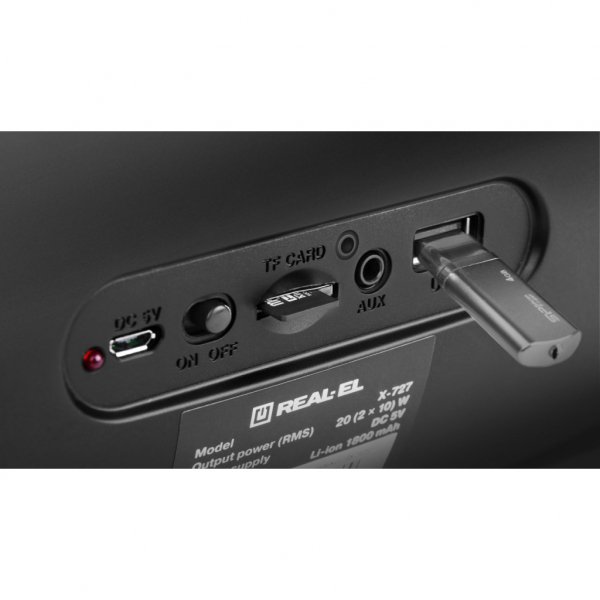Акустична система REAL-EL X-727 Black Акустична система REAL-EL X-727 Black