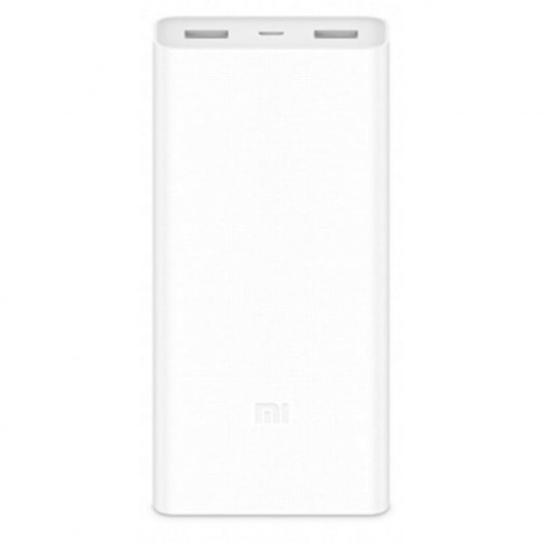 Батарея універсальна Xiaomi Mi Power bank 2C 20000 mAh QC 3.0 (VXN4212CN / VXN4220GL)