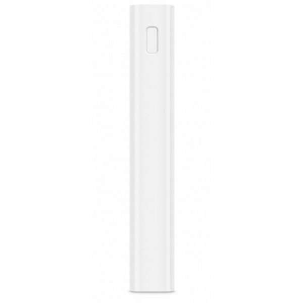 Батарея універсальна Xiaomi Mi Power bank 2C 20000 mAh QC 3.0 (VXN4212CN / VXN4220GL)