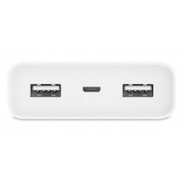 Батарея універсальна Xiaomi Mi Power bank 2C 20000 mAh QC 3.0 (VXN4212CN / VXN4220GL)