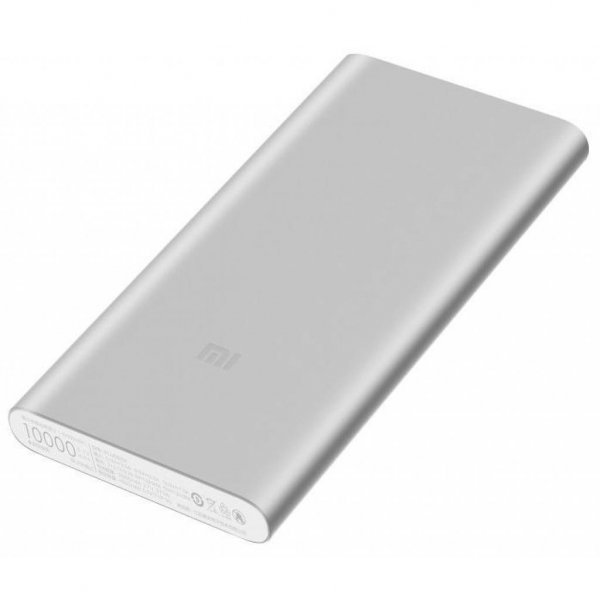 Батарея універсальна Xiaomi Mi Power Bank 2S 10000 mAh QC2.0 (PLM09ZM) Silver (VXN4228CN)
