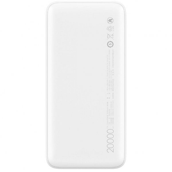 Батарея універсальна Xiaomi Redmi 20000mAh (in 2.1A Micro-USB,Type-C/ out 2*2.4A) White (VXN4265CN / VXN4285)