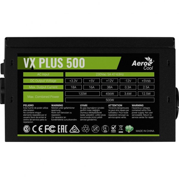 Блок живлення AeroCool 500W VX PLUS 500 (4713105962758)