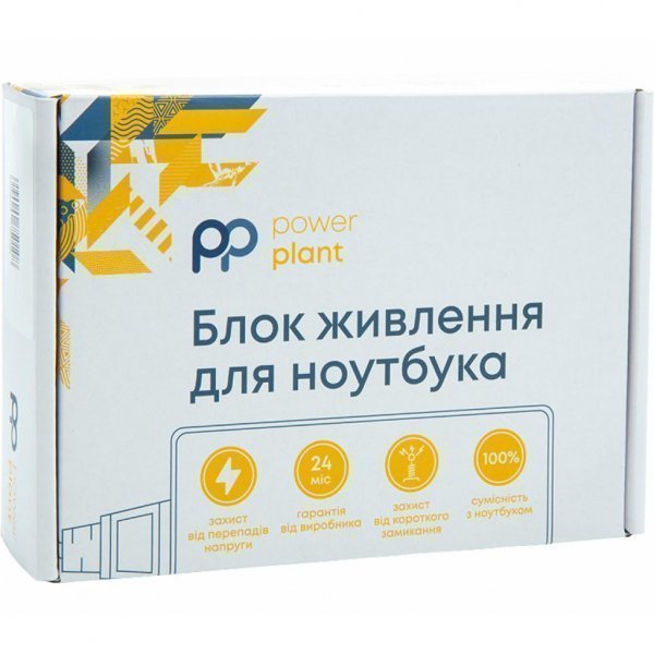 Блок живлення до ноутбука PowerPlant HP 220V, 18.5V 90W 4.9A (7.4*5.0) (HP90E7450)