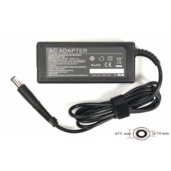Блок живлення до ноутбука PowerPlant HP 220V, 19.5V 65W 3.33A (7.4*5.0) (HP65G7450)