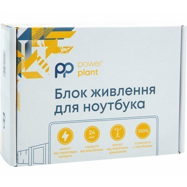 Блок живлення до ноутбука PowerPlant IBM/LENOVO 220V, 20V 45W 2.25A (3.0*1.1) (IB45H3011)