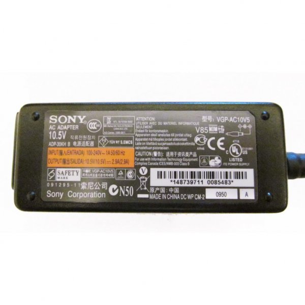 Блок живлення до ноутбука SONY 30W 10.5V 2.9A коннектор 4.8/1.7 (VGP-AC10V5)