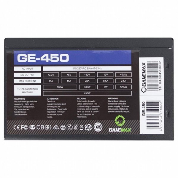 Блок живлення GAMEMAX 450W (GE-450)