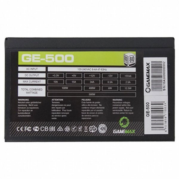 Блок живлення GAMEMAX 500W (GE-500)