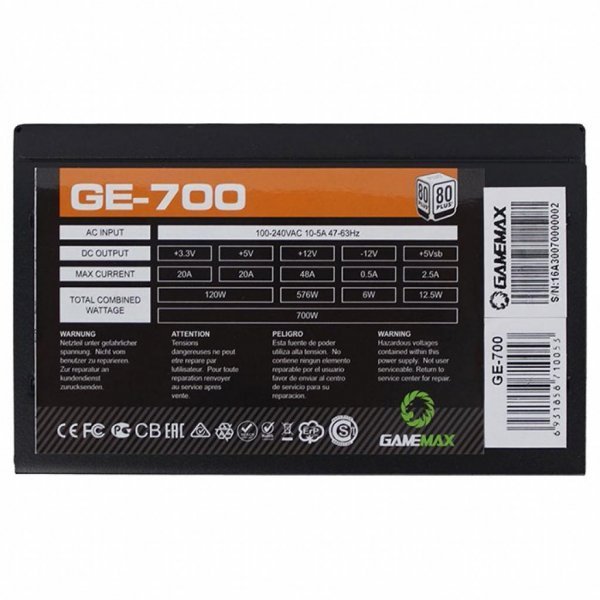 Блок живлення GAMEMAX 700W (GE-700)