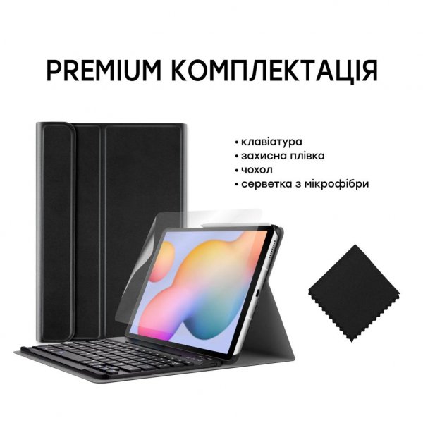 Чохол AirOn Premium до планшета Samsung Galaxy Tab S6 Lite (SM-P610/P615) 10.4 чорний (4821784622497)