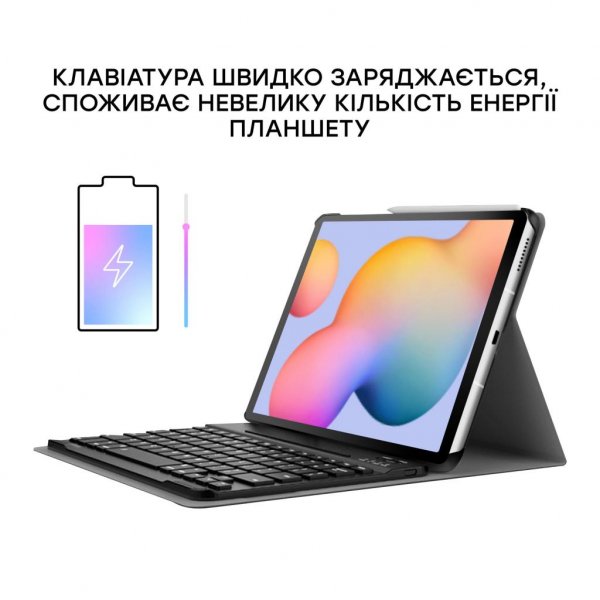 Чохол AirOn Premium до планшета Samsung Galaxy Tab S6 Lite (SM-P610/P615) 10.4 чорний (4821784622497)