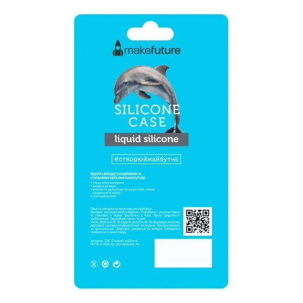 Чохол до моб. телефона MakeFuture Silicone Case Samsung J4 Plus 2018 (J415) Black (MCS-SJ415BK)