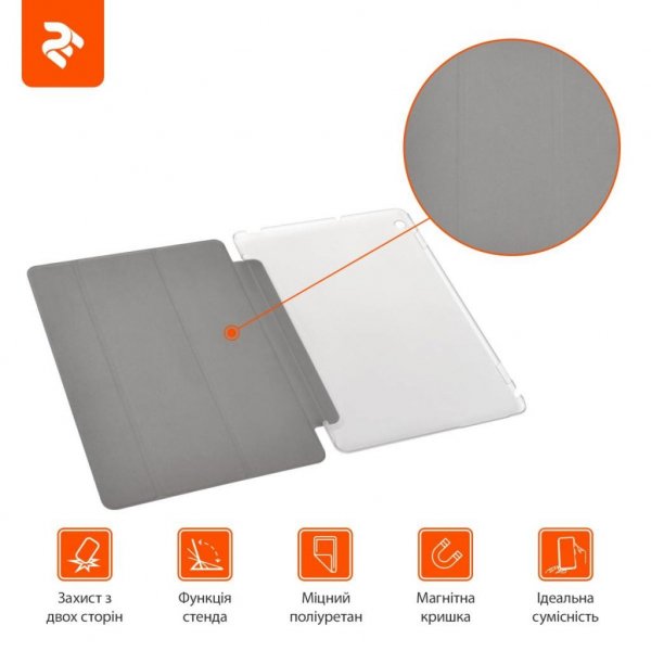 Чохол до планшета 2E для Huawei Media Pad M3 Lite 10, Case, Black/TR (2E-HM-M3L10-MCCBT)
