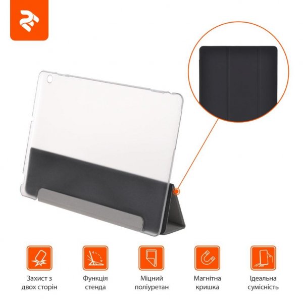 Чохол до планшета 2E для Huawei Media Pad M3 Lite 10, Case, Black/TR (2E-HM-M3L10-MCCBT)