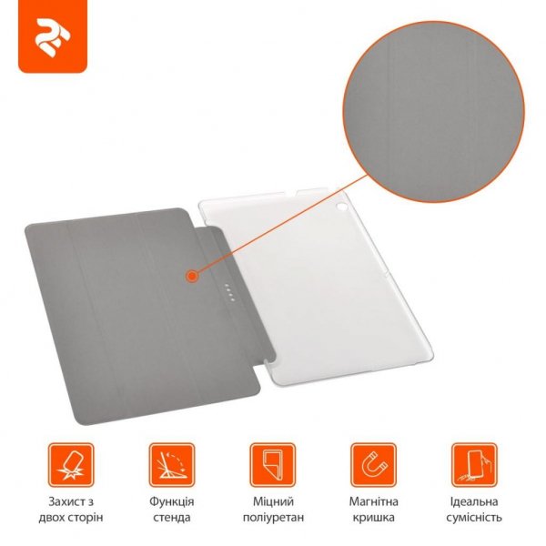 Чохол до планшета 2E для Huawei Media Pad T3 10, Case, Black/TR (2E-HM-T310-MCCBT)