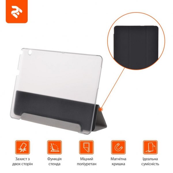Чохол до планшета 2E для Huawei Media Pad T3 10, Case, Black/TR (2E-HM-T310-MCCBT)