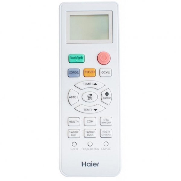 Кондиціонер Haier 1U18TR4ERA / AS18TB3HRA Кондиціонер Haier 1U18TR4ERA / AS18TB3HRA