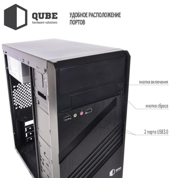 Корпус до комп'ютера QUBE case QB05M_MN4U3 Корпус до комп'ютера QUBE case QB05M_MN4U3