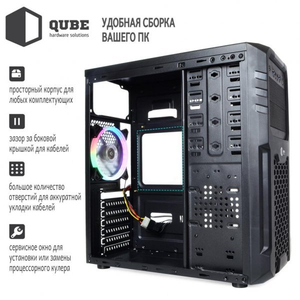 Корпус до комп'ютера QUBE case QB27A_WCNU3 Корпус до комп'ютера QUBE case QB27A_WCNU3