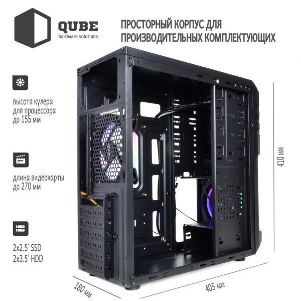 Корпус до комп'ютера QUBE case QB27A_WCNU3 Корпус до комп'ютера QUBE case QB27A_WCNU3