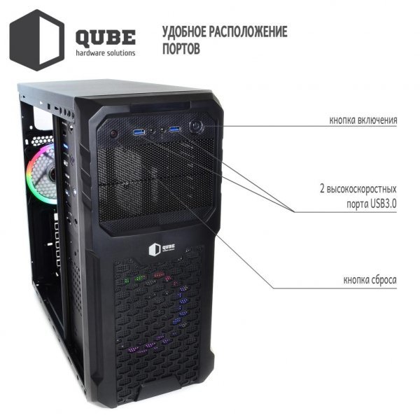 Корпус до комп'ютера QUBE case QB27A_WCNU3 Корпус до комп'ютера QUBE case QB27A_WCNU3