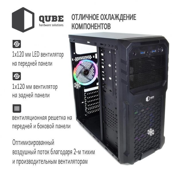 Корпус до комп'ютера QUBE case QB27A_WCNU3 Корпус до комп'ютера QUBE case QB27A_WCNU3