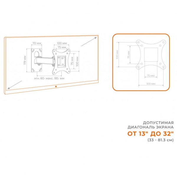 Кронштейн до телевізора ACCLAB AL-BT101 (1283126485701)