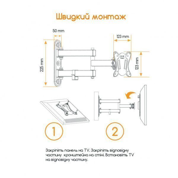 Кронштейн до телевізора ACCLAB AL-BT102 (1283126485718)