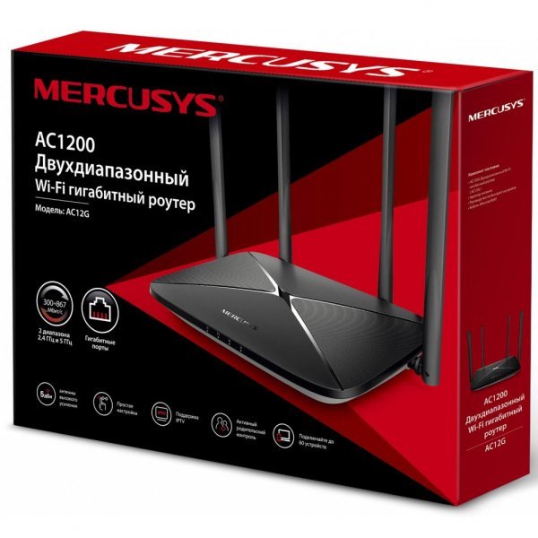 Маршрутизатор Mercusys AC12G Маршрутизатор Mercusys AC12G