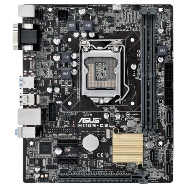 Материнська плата ASUS H110M-CS Bulk