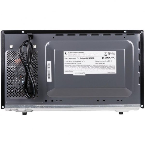 Мікрохвильова піч Delfa AMW-231DB