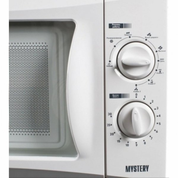 Мікрохвильова піч MYSTERY MMW-2009G Мікрохвильова піч MYSTERY MMW-2009G