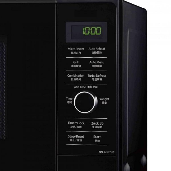 Мікрохвильова піч PANASONIC NN-GD37HBZPE Мікрохвильова піч PANASONIC NN-GD37HBZPE