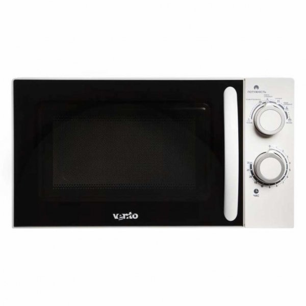 Мікрохвильова піч VENTOLUX MW 20 H2 (WH) (MW20H2(WH))
