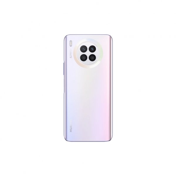 Мобільний телефон Huawei Nova 8i 6/128Gb Moonlight Silver (51096KMH)