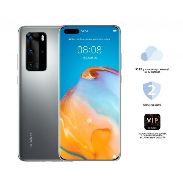 Мобільний телефон Huawei P40 Pro 8/256GB Silver Frost (51095CAL) Мобільний телефон Huawei P40 Pro 8/256GB Silver Frost (51095CAL)