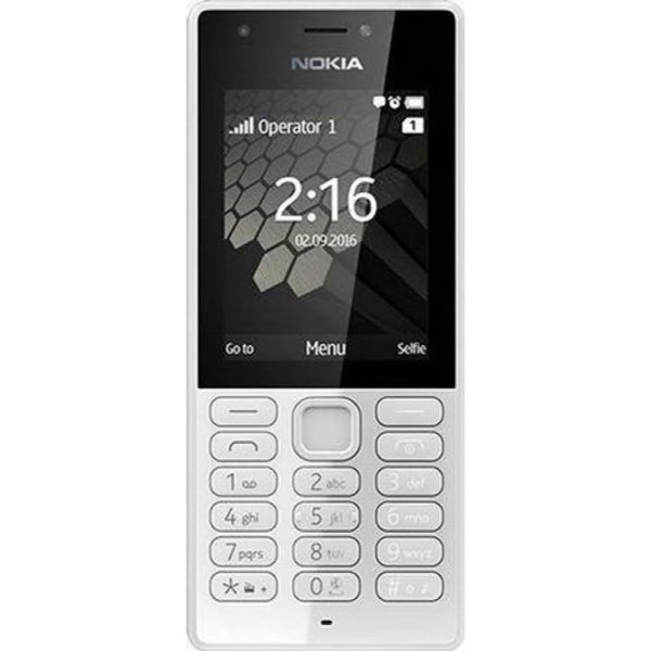Мобільний телефон Nokia 216 Grey (A00027788) Мобільний телефон Nokia 216 Grey (A00027788)