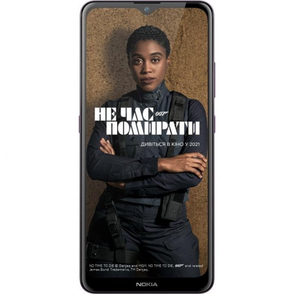 Мобільний телефон Nokia 2.4 DS 2/32Gb Dusk