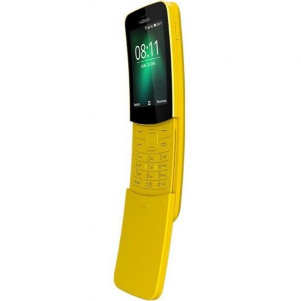 Мобільний телефон Nokia 8110 4G Yellow (16ARGY01A15) Мобільний телефон Nokia 8110 4G Yellow (16ARGY01A15)